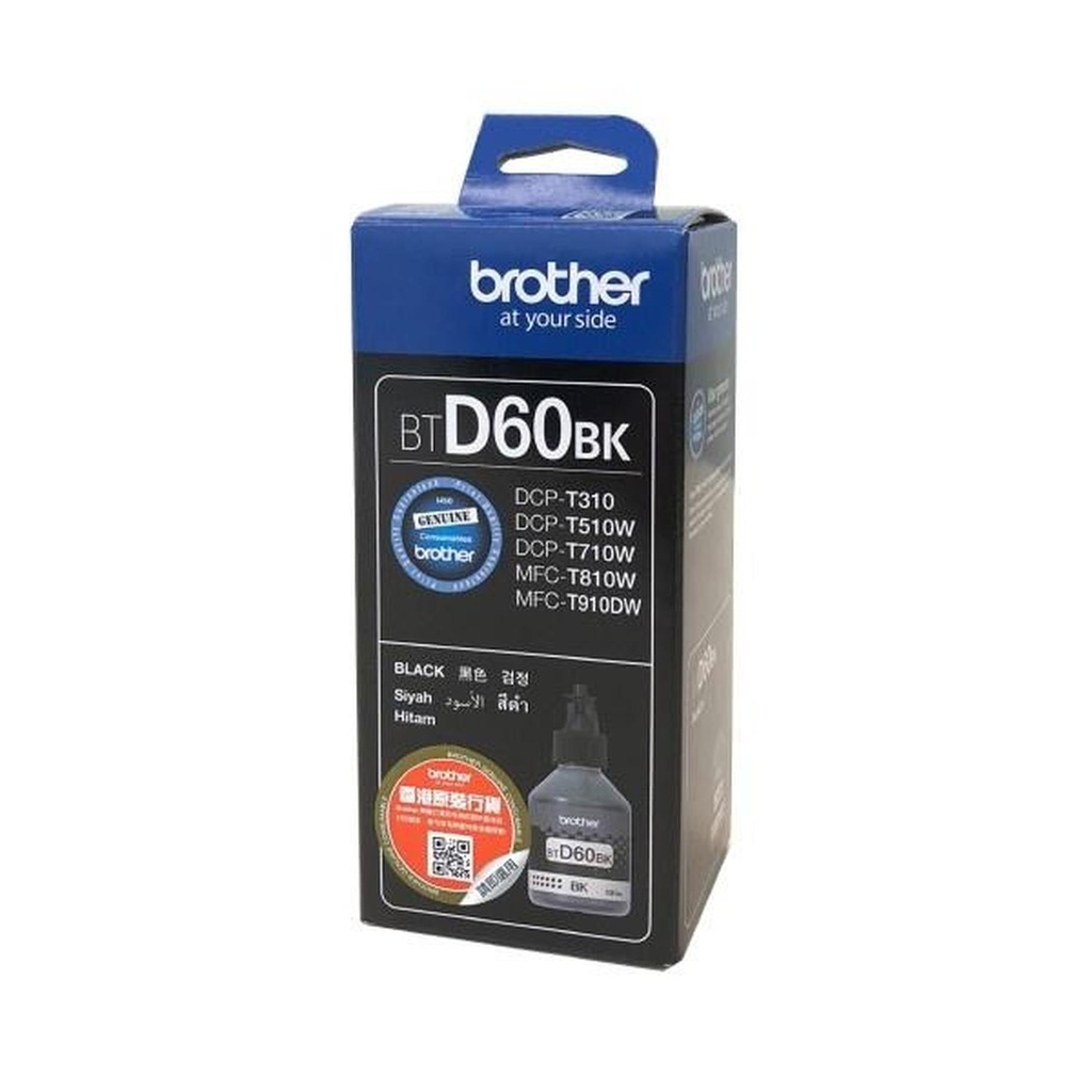 BTD60BK-2